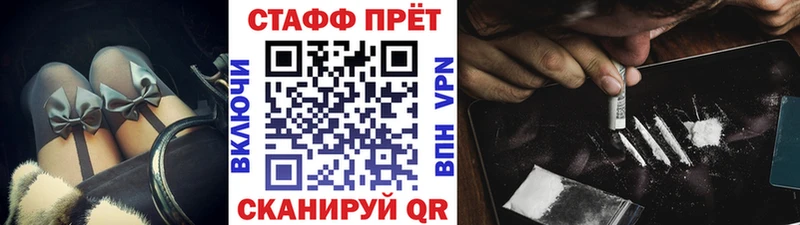 Наркотические вещества Малмыж Псилоцибиновые грибы  Гашиш  КОКАИН  Амфетамин 