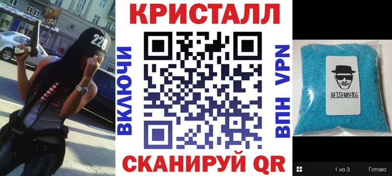 дарнет шоп  Малмыж  АМФ 98% 
