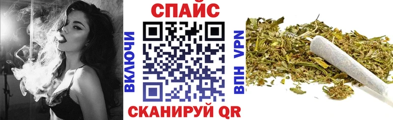 БУТИРАТ BDO  Малмыж 