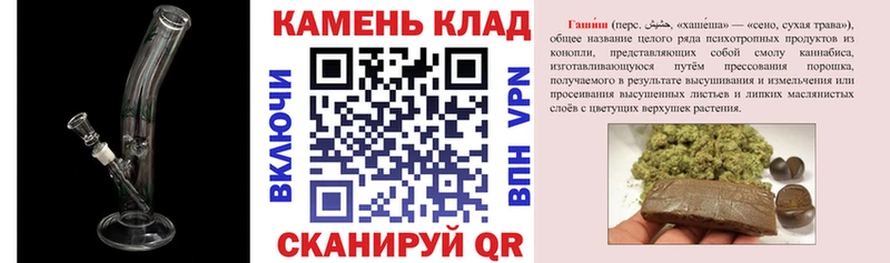 Гашиш VHQ  Малмыж 