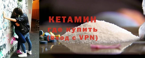 метадон Богданович
