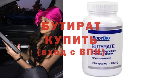 метадон Богданович