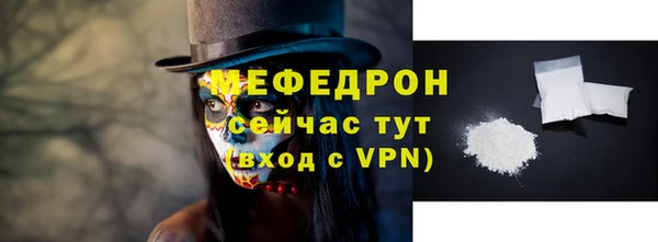 метадон Богданович