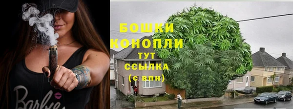 мяу мяу мука Богородицк