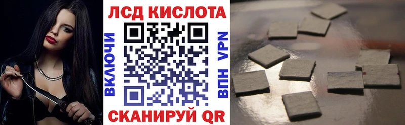 Марки N-bome 1500мкг  дарнет шоп  Малмыж 