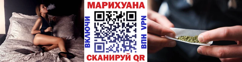 Конопля Amnesia  где купить наркоту  мега ссылки  Малмыж 